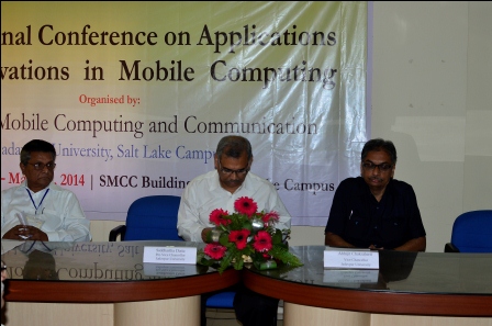 Jadavpur University 2nd Campus